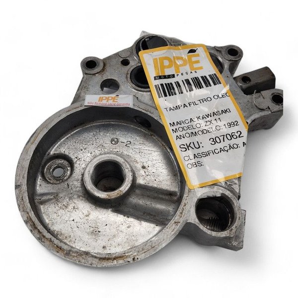 【1111】 Bomba de Engrenagem Bosch Rexroth 9510080758 AZPFF-11-022/016LXXXXXXMB
