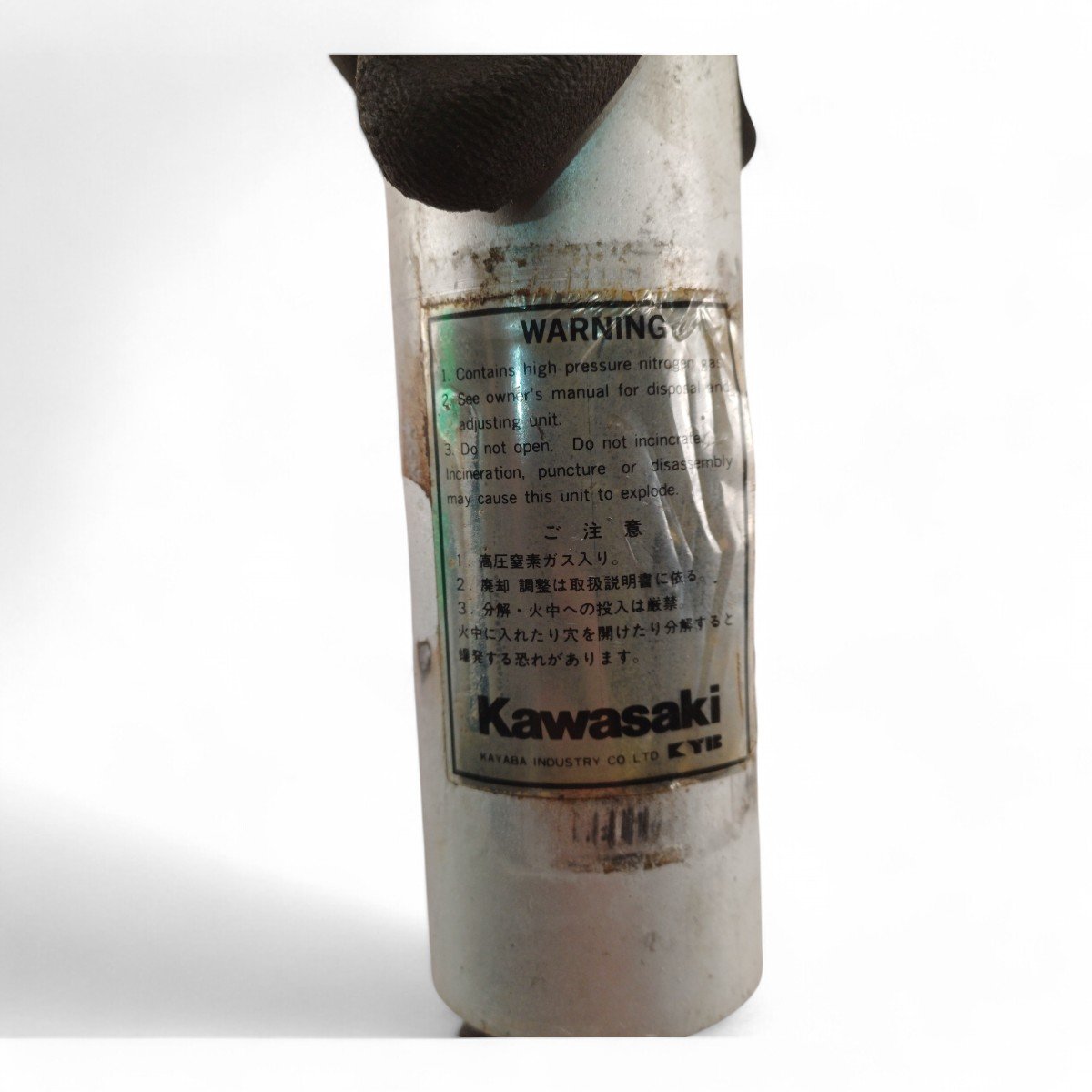 フワモア Reservatório Amortecedor Traseiro Kawasaki Zx 6r 1996
