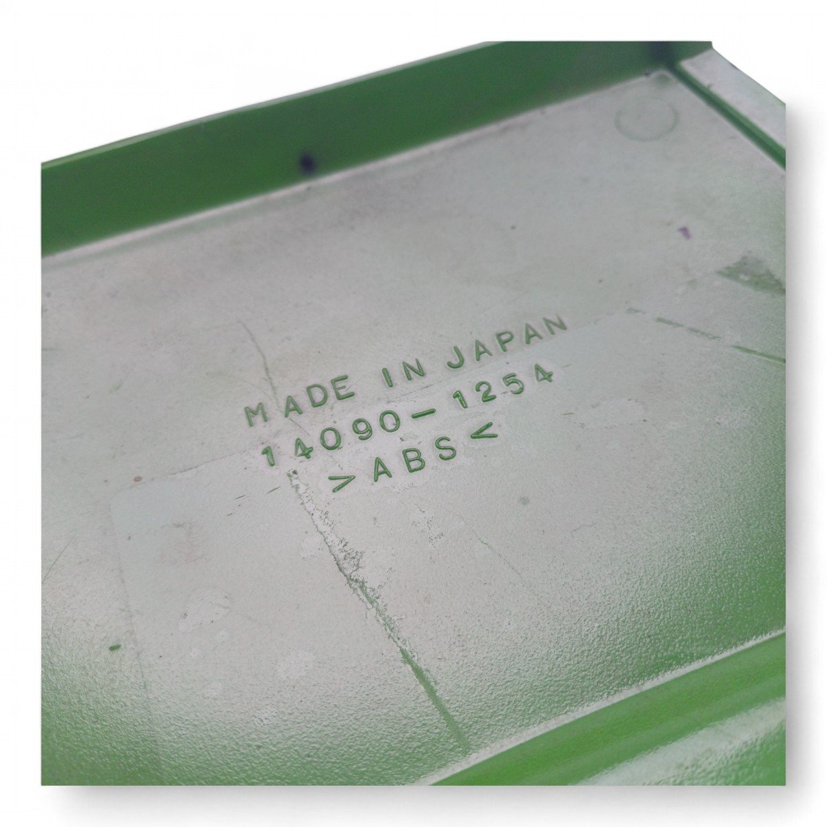 Central Rabeta Kawasaki Zx 600 1995